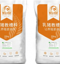 黑馬精品 | 教槽料—SN517S、SN311、SN211
